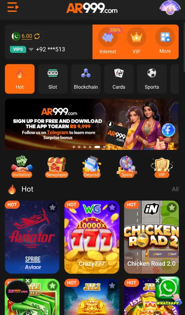 AR999 Game home interface ss