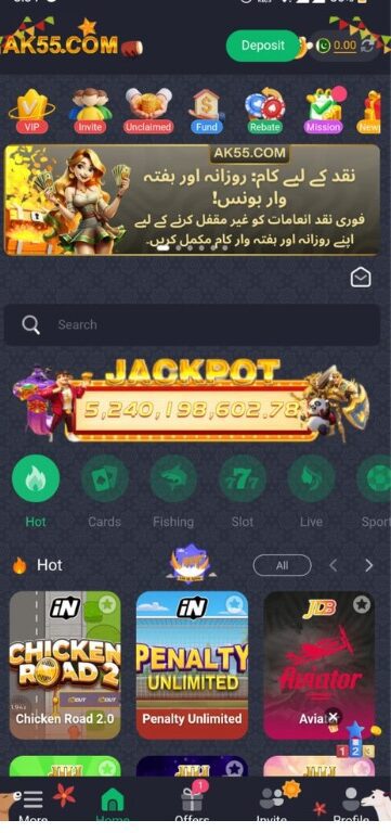 AK55 Game APK app interface showing jackpot, cards, slots, and earning games