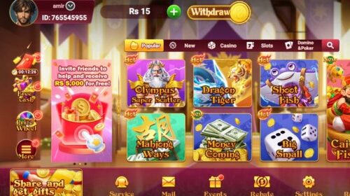 PAK75 Game gameplay interface with smooth Android design