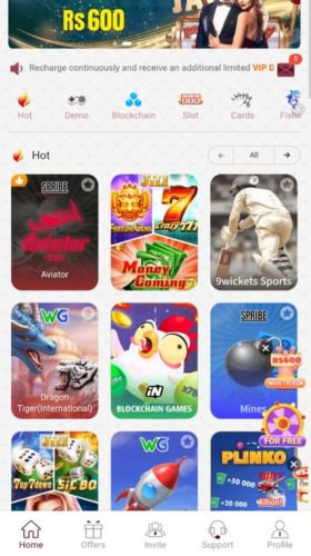 Interface SS of LuckPub Game