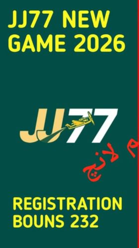 The alt text for this image is: A green background with yellow text and a logo. The text at the top reads "JJ77 NEW GAME 2026". A large "JJ77" logo featuring an airplane graphic is in the center, with some red text next to it. Text at the bottom reads "REGISTRATION BOUNS 232".