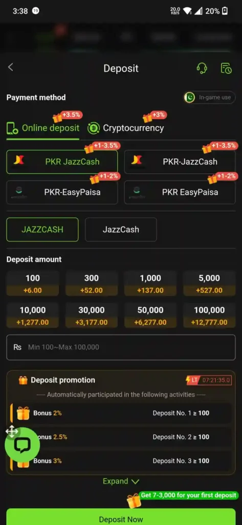 pk177 Deposit & Withdrawal Options ss