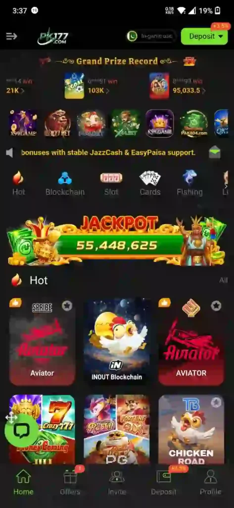 pk177 game interface ss