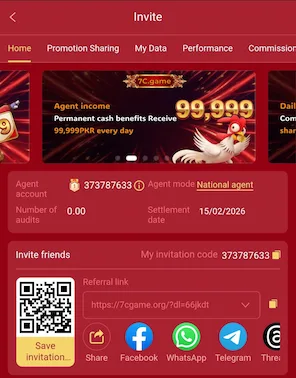 7c game invitation page ss