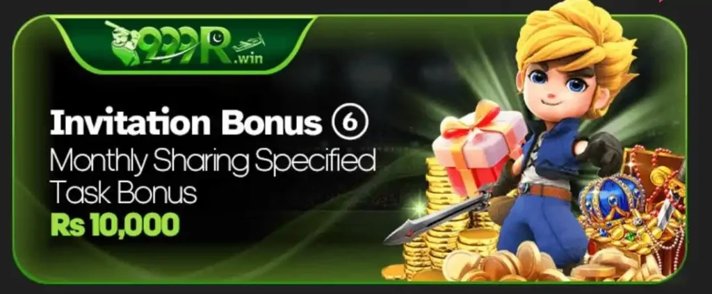 999R game referal page ss