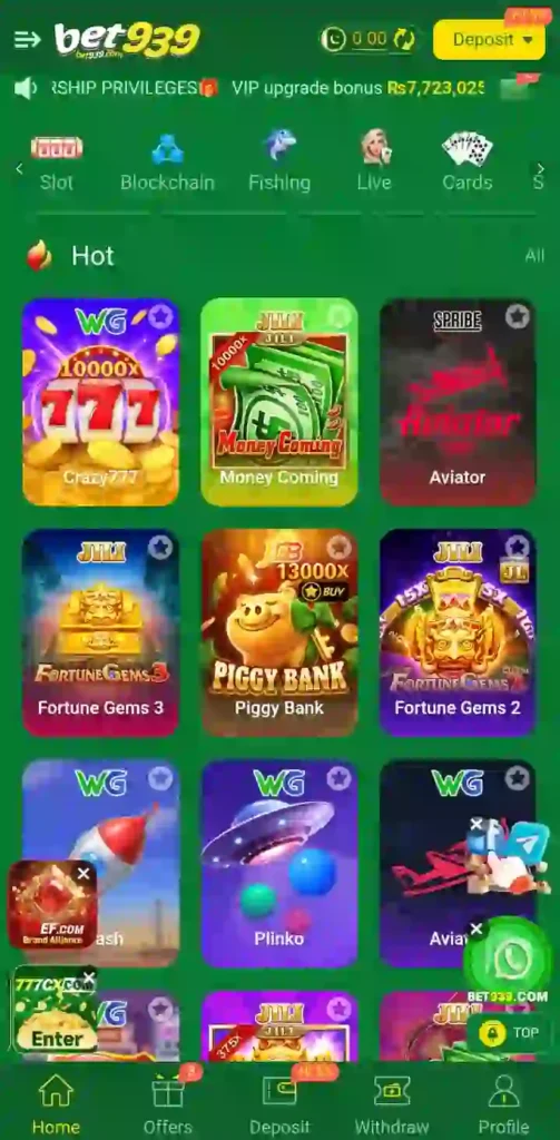 Bet 939 Game mobile interface SS