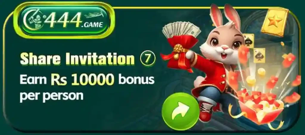 INVITATION BONUSUS SS