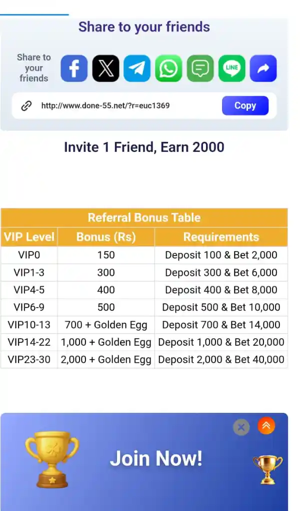 Game Referral Program & Bonus System ss