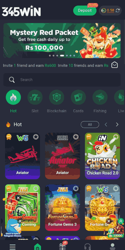 345Win Game interface SS