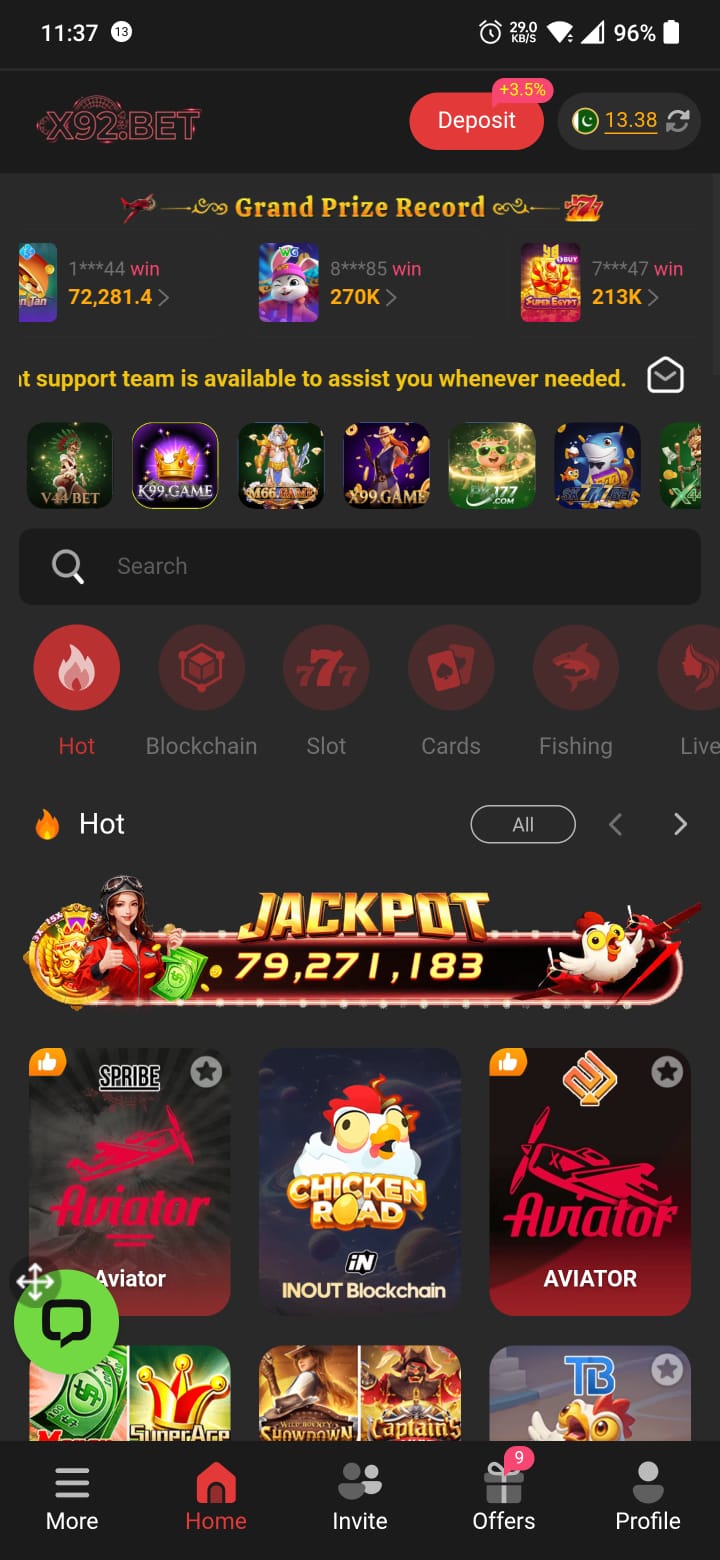 X92 Game Interface SS