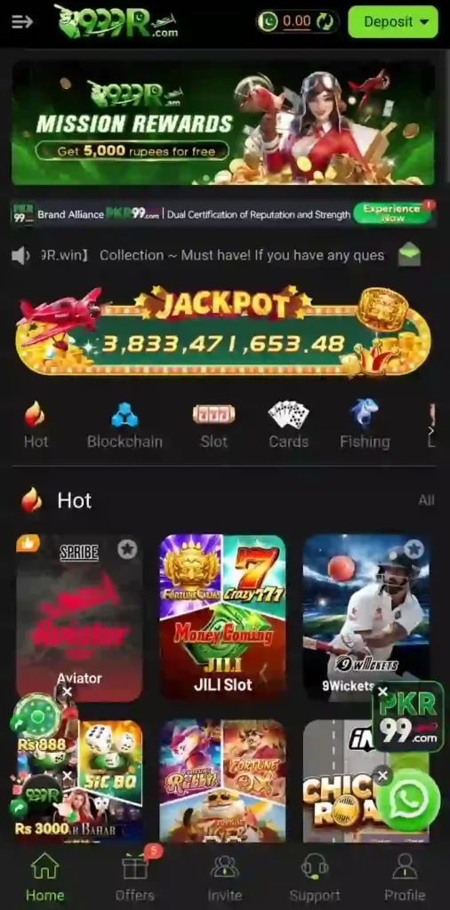 999r game interface ss