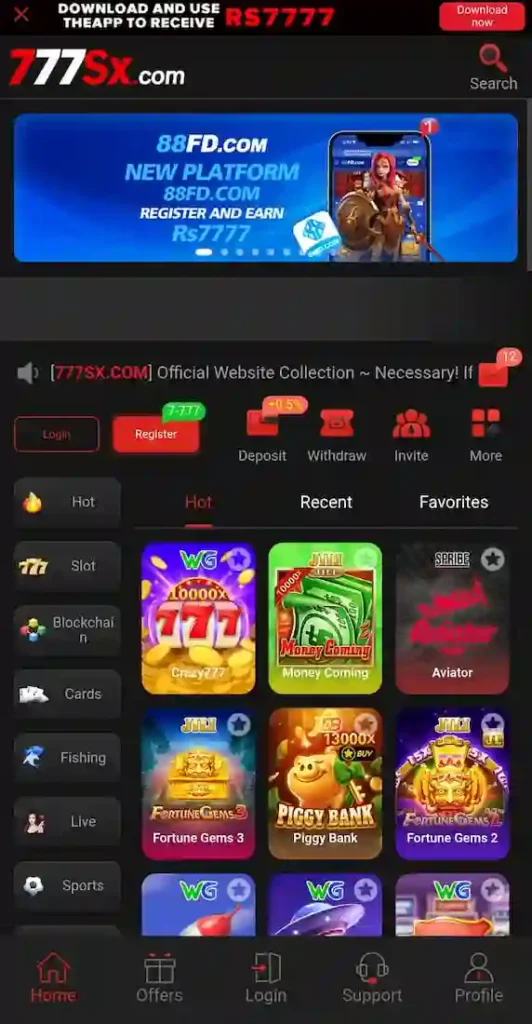 game mobile interface ss