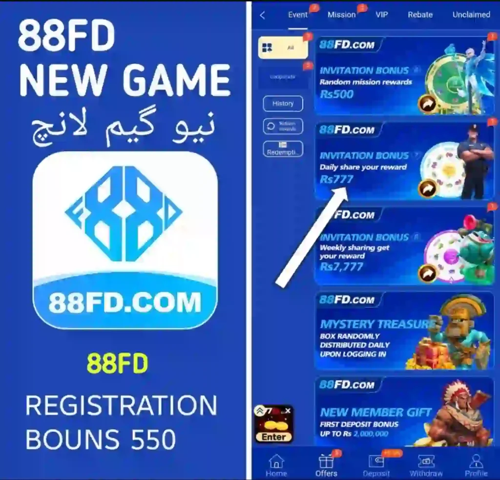 88fd game promotional page ss