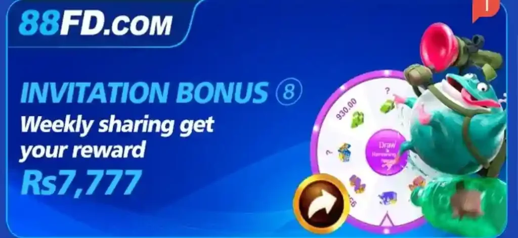 88fd game commission by inviting friends page ss