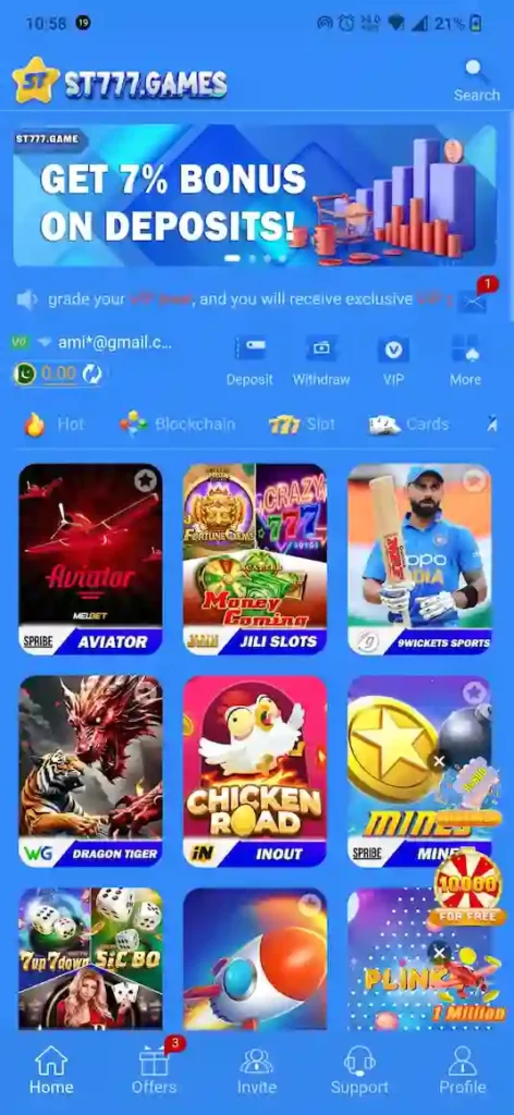 ST777 Game mobile interface ss