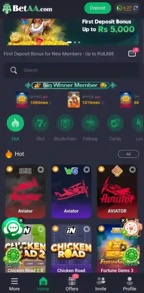 BetAA Game mobile interface 