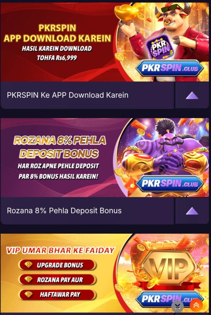 Is PkrSpin Game Actually Worth It?
