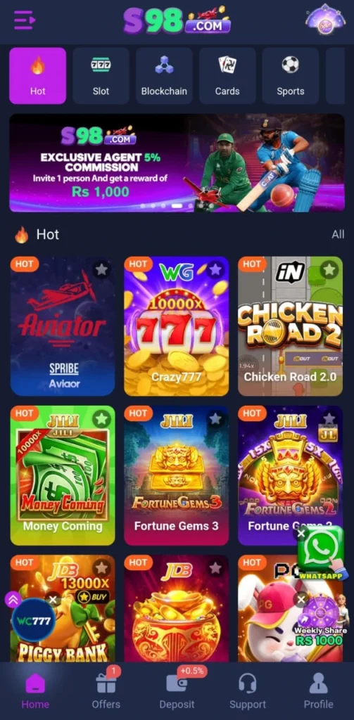What is the S98 Game?
