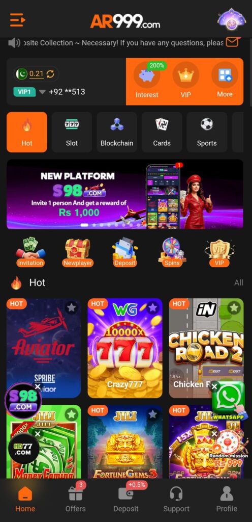 What is AR999 Game?